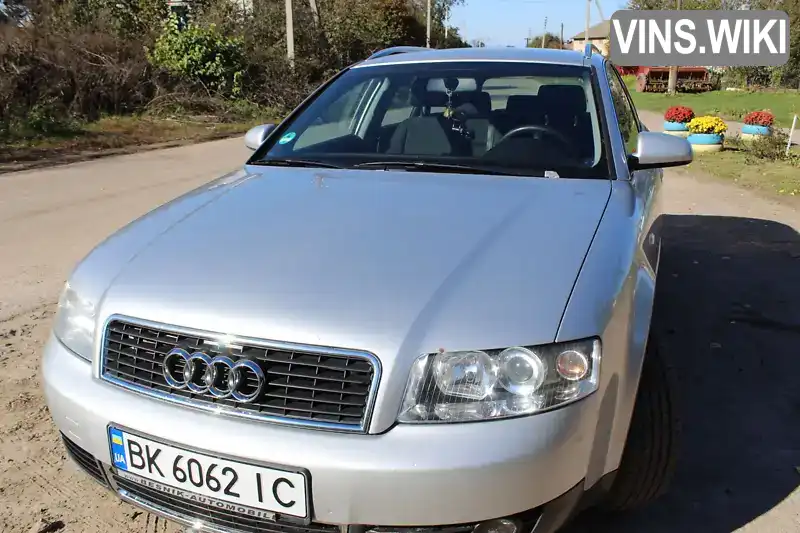 Універсал Audi A4 2002 1.98 л. Автомат обл. Рівненська, Демидівка - Фото 1/21