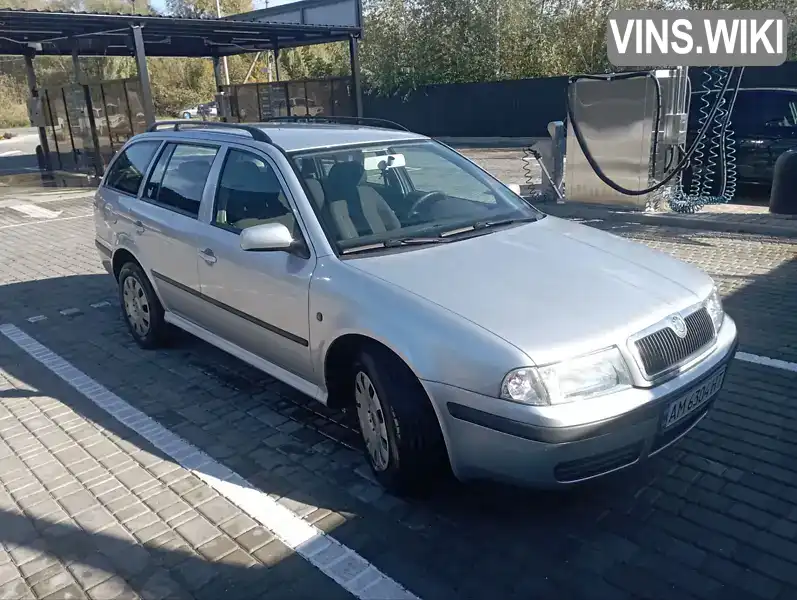 Універсал Skoda Octavia 2009 1.6 л. Ручна / Механіка обл. Житомирська, Звягель - Фото 1/17