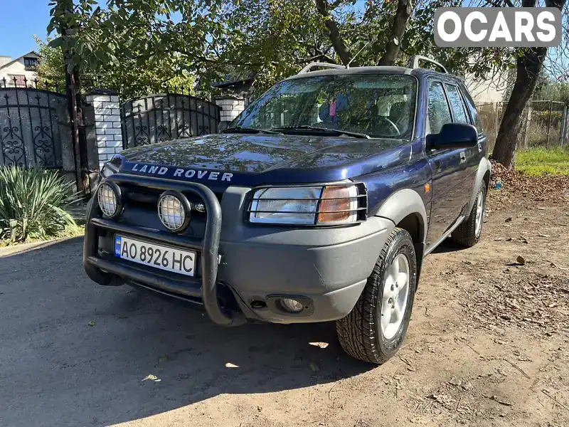 Внедорожник / Кроссовер Land Rover Freelander 2000 1.99 л. Ручная / Механика обл. Закарпатская, Мукачево - Фото 1/21