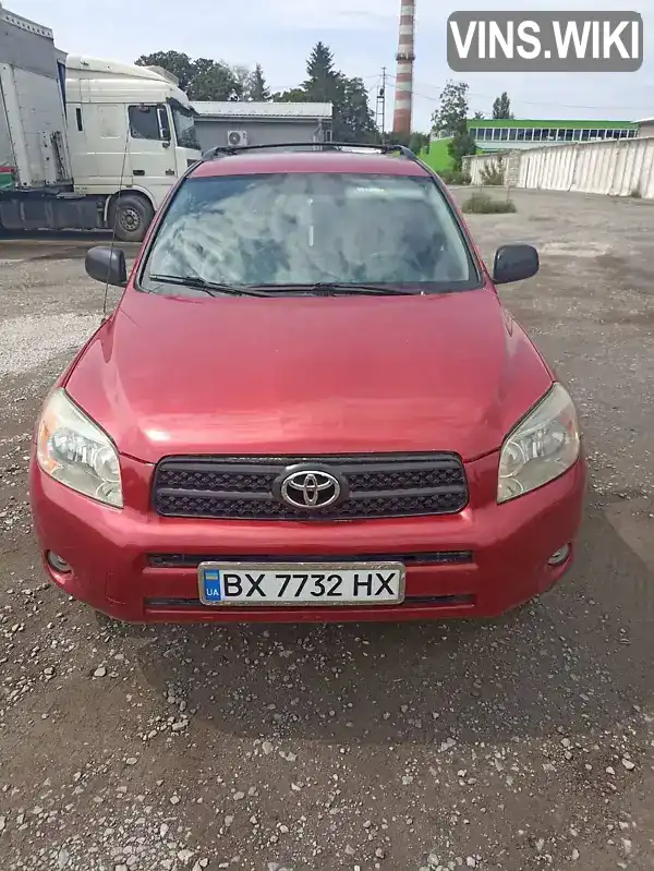 Позашляховик / Кросовер Toyota RAV4 2007 2.4 л. обл. Хмельницька, Кам'янець-Подільський - Фото 1/12