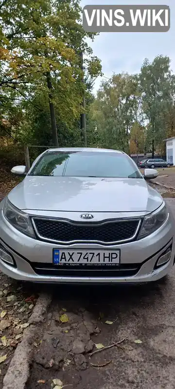 Седан Kia K5 2015 2 л. Автомат обл. Харківська, Харків - Фото 1/7