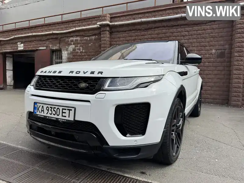 Позашляховик / Кросовер Land Rover Range Rover Evoque 2018 2 л. Автомат обл. Київська, Київ - Фото 1/21