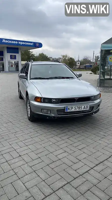 Універсал Mitsubishi Galant 1997 2.5 л. Автомат обл. Запорізька, Запоріжжя - Фото 1/20