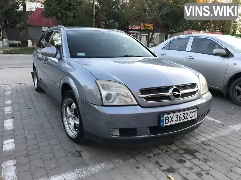 Універсал Opel Vectra 2003 1.8 л. Ручна / Механіка обл. Хмельницька, Дунаївці - Фото 1/21