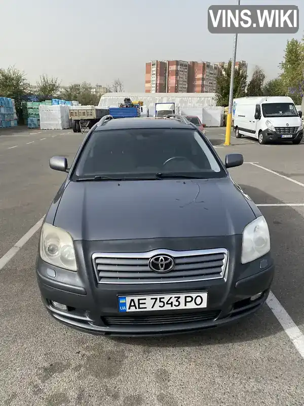 Універсал Toyota Avensis 2004 2 л. Ручна / Механіка обл. Дніпропетровська, Дніпро (Дніпропетровськ) - Фото 1/10