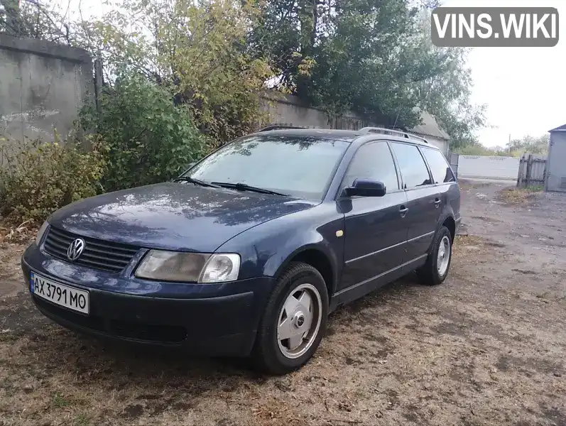 Універсал Volkswagen Passat 1998 1.8 л. Автомат обл. Харківська, Красноград - Фото 1/11