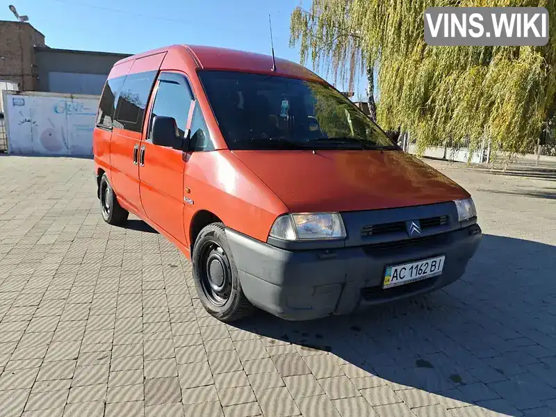 Мінівен Citroen Jumpy 2000 2 л. Ручна / Механіка обл. Волинська, location.city.volodymyr - Фото 1/17