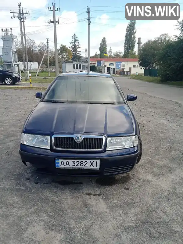 Ліфтбек Skoda Octavia 2000 1.6 л. Ручна / Механіка обл. Кіровоградська, Гайворон - Фото 1/21