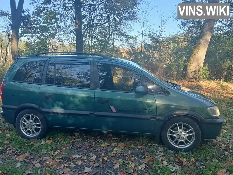 Мінівен Opel Zafira 2001 1.8 л. Ручна / Механіка обл. Львівська, location.city.bibrka - Фото 1/16