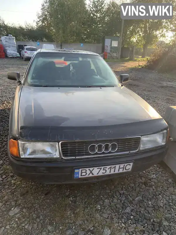 Седан Audi 80 1988 1.8 л. Ручна / Механіка обл. Хмельницька, Старокостянтинів - Фото 1/5