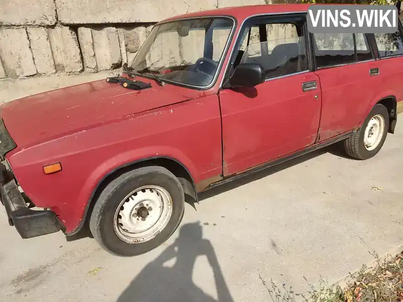 Універсал ВАЗ / Lada 2104 1995 null_content л. обл. Дніпропетровська, Дніпро (Дніпропетровськ) - Фото 1/12