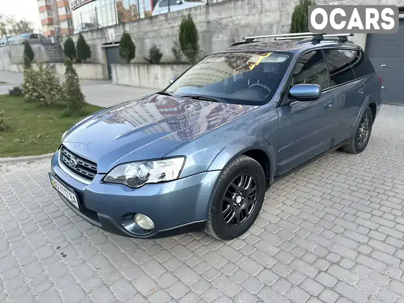 Універсал Subaru Legacy 2004 2.46 л. Автомат обл. Тернопільська, Тернопіль - Фото 1/21