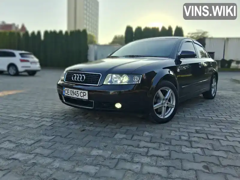 Седан Audi A4 2003 2 л. Автомат обл. Чернівецька, Чернівці - Фото 1/21