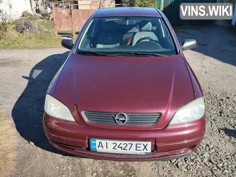 Седан Opel Astra 2006 1.4 л. Ручна / Механіка обл. Київська, location.city.klavdiievo_tarasove - Фото 1/18