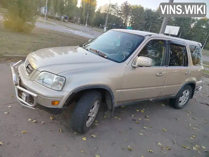 Позашляховик / Кросовер Honda CR-V 2001 1.97 л. Автомат обл. Київська, Славутич - Фото 1/10