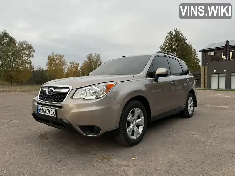 Позашляховик / Кросовер Subaru Forester 2014 2.5 л. Варіатор обл. Сумська, Тростянець - Фото 1/21