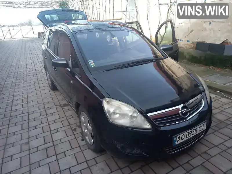 Мінівен Opel Zafira 2008 1.69 л. Ручна / Механіка обл. Закарпатська, Мукачево - Фото 1/19