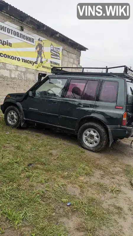 Внедорожник / Кроссовер Suzuki Vitara 1993 1.59 л. Ручная / Механика обл. Волынская, Луцк - Фото 1/8