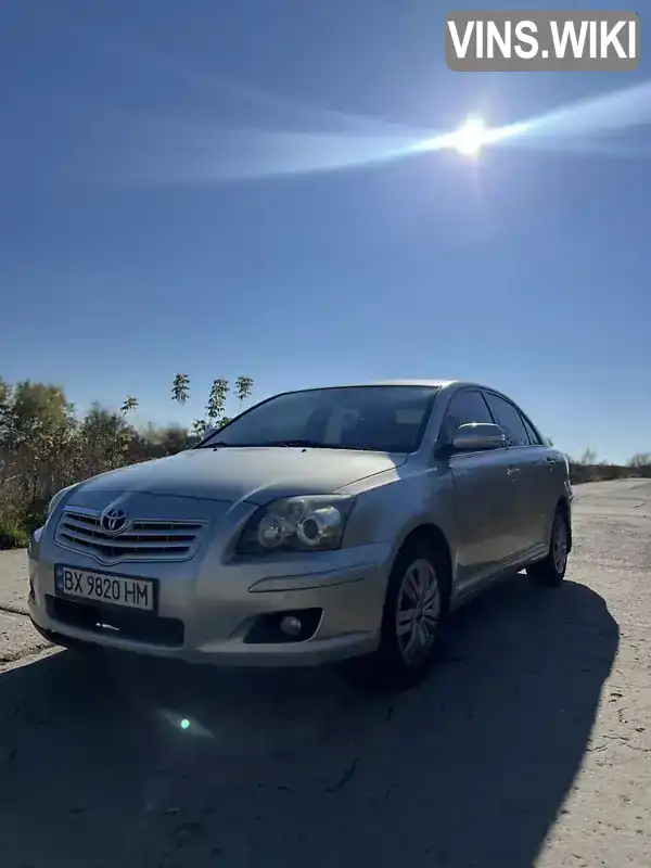 Седан Toyota Avensis 2006 1.8 л. Ручна / Механіка обл. Хмельницька, Хмельницький - Фото 1/18