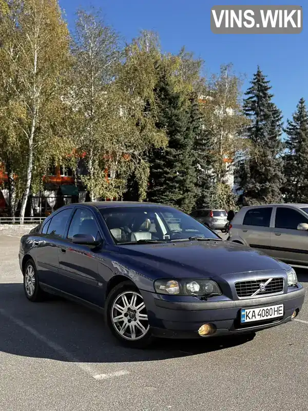 Седан Volvo S60 2003 2.44 л. Автомат обл. Київська, Київ - Фото 1/9