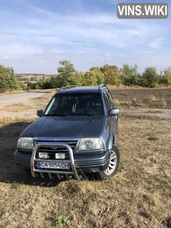 Позашляховик / Кросовер Suzuki Grand Vitara 2004 2 л. Автомат обл. Кіровоградська, Кропивницький (Кіровоград) - Фото 1/6