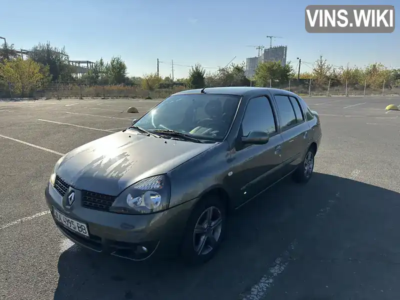 Седан Renault Clio Symbol 2007 1.4 л. Ручная / Механика обл. Киевская, Киев - Фото 1/20