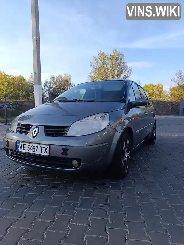 Минивэн Renault Megane Scenic 2005 1.46 л. Ручная / Механика обл. Днепропетровская, Каменское (Днепродзержинск) - Фото 1/10