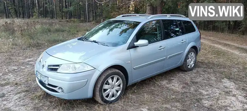 Універсал Renault Megane 2008 1.87 л. Ручна / Механіка обл. Волинська, Ковель - Фото 1/21