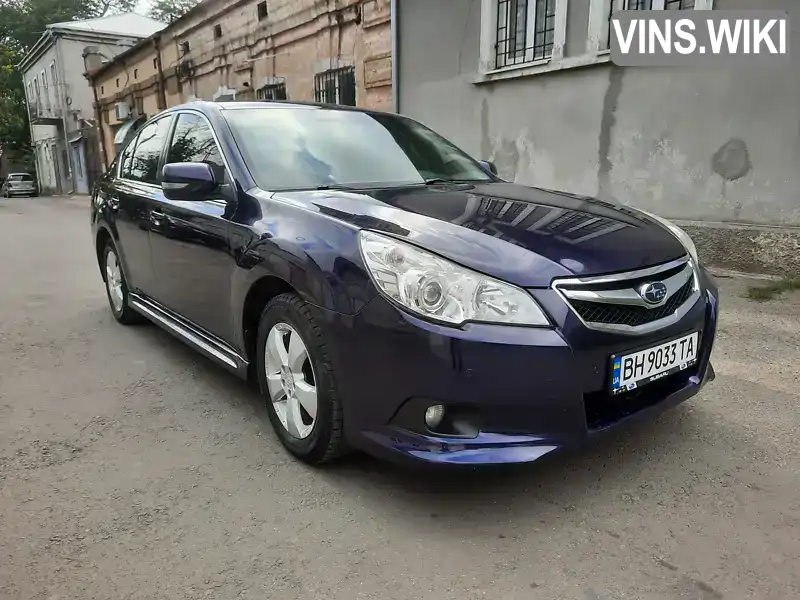 Седан Subaru Legacy 2010 1.99 л. Вариатор обл. Одесская, Одесса - Фото 1/21