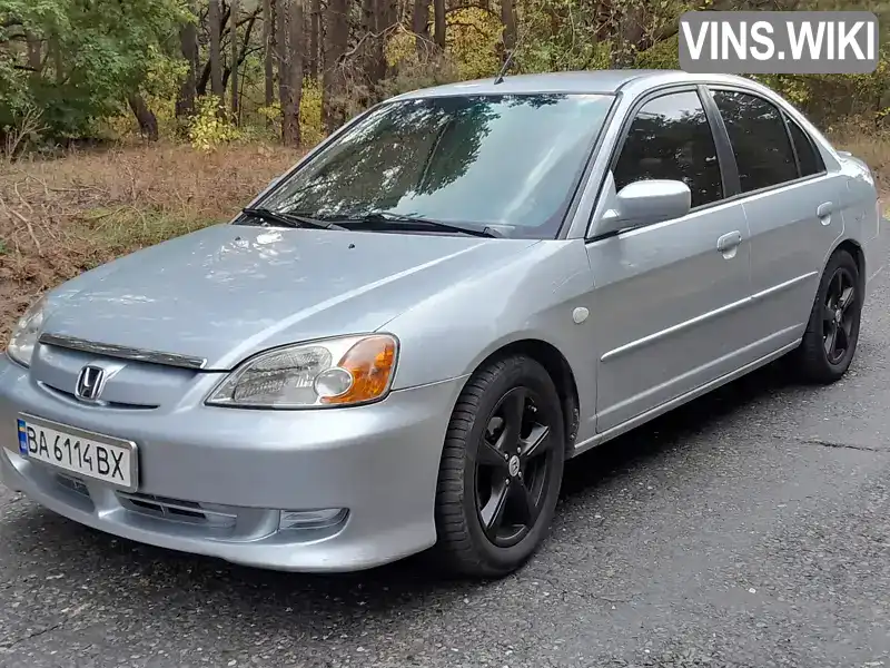 Седан Honda Civic 2003 1.3 л. Ручна / Механіка обл. Кіровоградська, Світловодськ - Фото 1/9