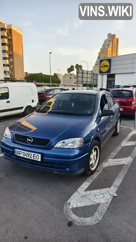 Седан Opel Astra 2008 1.36 л. Ручна / Механіка обл. Запорізька, Запоріжжя - Фото 1/21