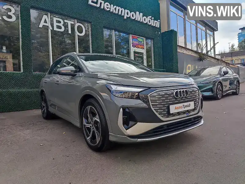 Позашляховик / Кросовер Audi Q4 e-tron 2024 null_content л. Автомат обл. Київська, Київ - Фото 1/21