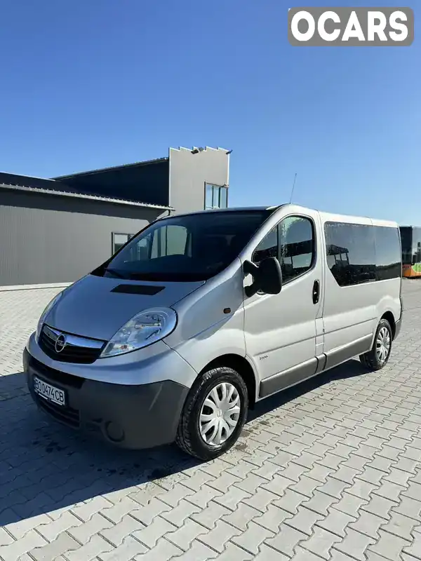 Мінівен Opel Vivaro 2014 2 л. Ручна / Механіка обл. Тернопільська, Тернопіль - Фото 1/20