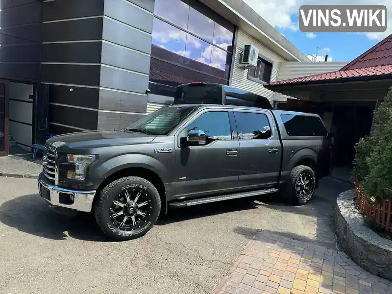 Пикап Ford F-150 2016 2.69 л. Автомат обл. Харьковская, Харьков - Фото 1/21