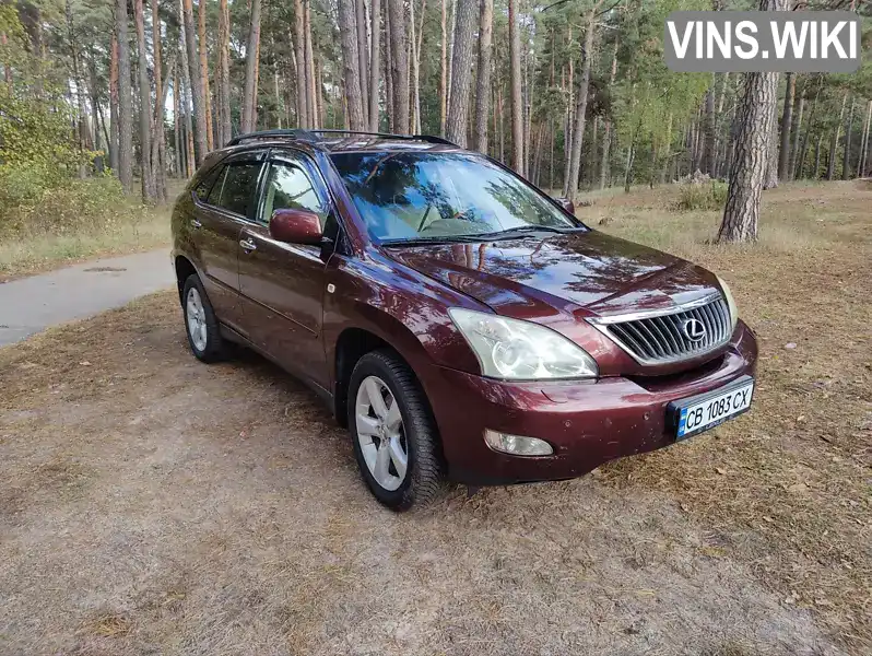 Внедорожник / Кроссовер Lexus RX 2008 3.46 л. Автомат обл. Черниговская, Чернигов - Фото 1/21