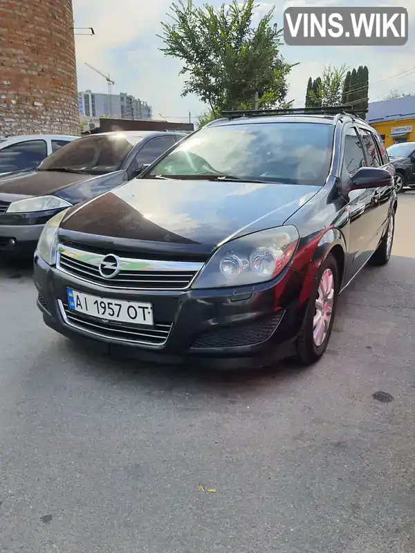 Универсал Opel Astra 2007 1.91 л. Ручная / Механика обл. Киевская, location.city.nemishaieve - Фото 1/21