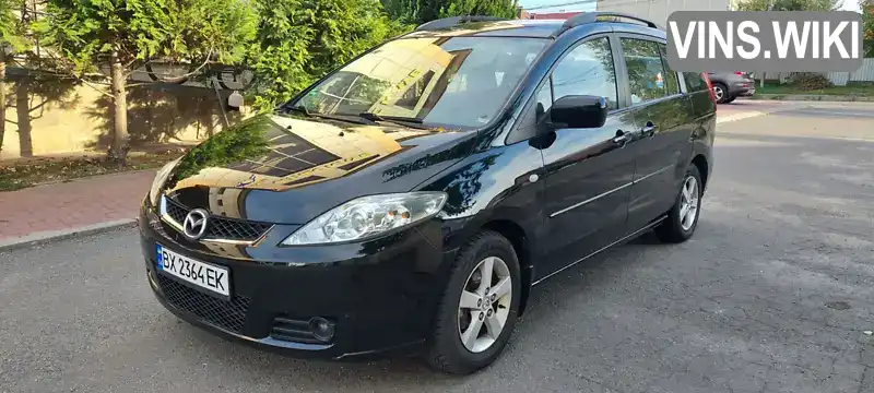 Мінівен Mazda 5 2006 1.8 л. Ручна / Механіка обл. Хмельницька, Хмельницький - Фото 1/13