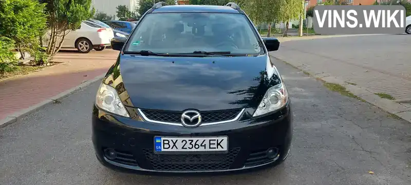 JMZCR198270194674 Mazda 5 2006 Минивэн 1.8 л. Фото 2