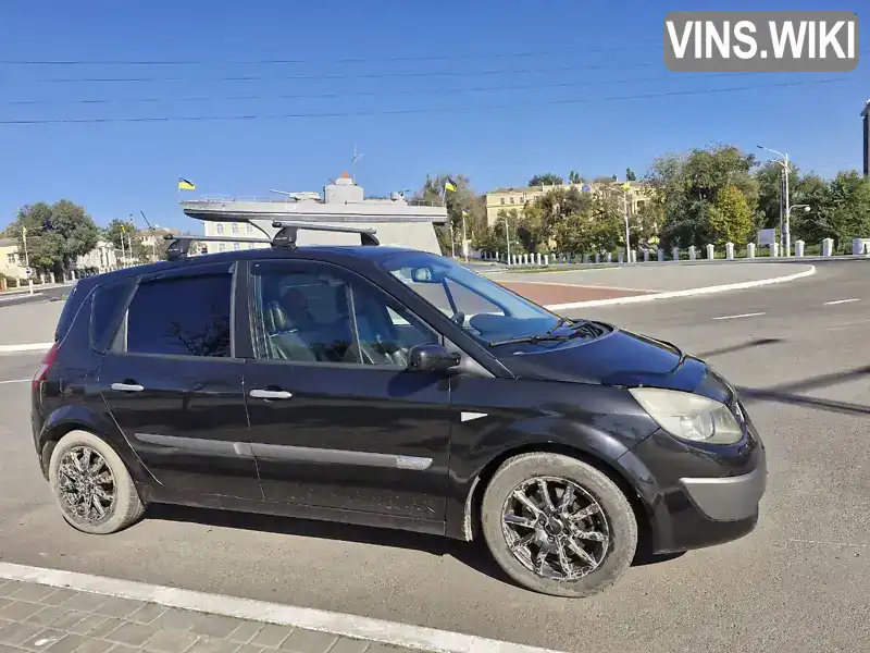 Мінівен Renault Scenic 2004 2 л. Автомат обл. Одеська, Одеса - Фото 1/9