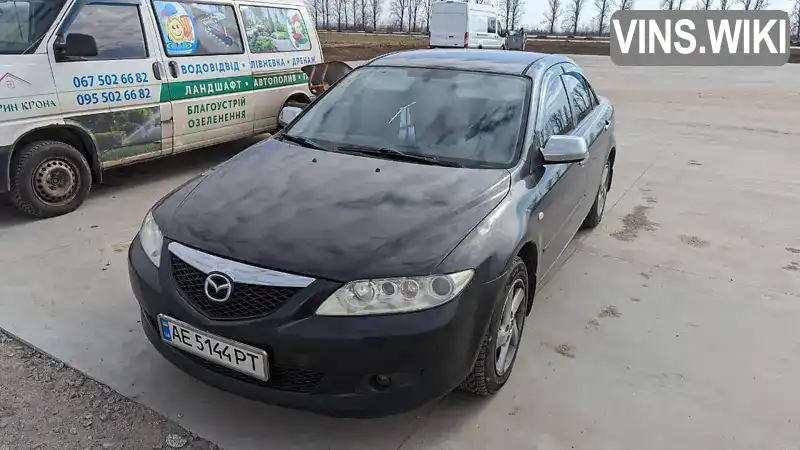 Седан Mazda 6 2005 2 л. Автомат обл. Львівська, Львів - Фото 1/11