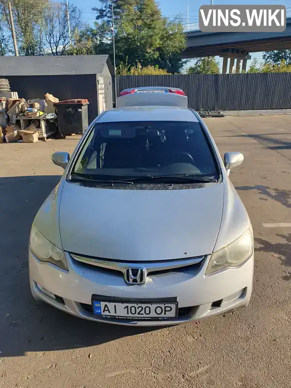 Седан Honda Civic 2007 1.8 л. Ручна / Механіка обл. Київська, Бровари - Фото 1/21