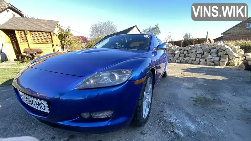 Купе Mazda RX-8 2004 1.3 л. Робот обл. Львівська, Львів - Фото 1/21