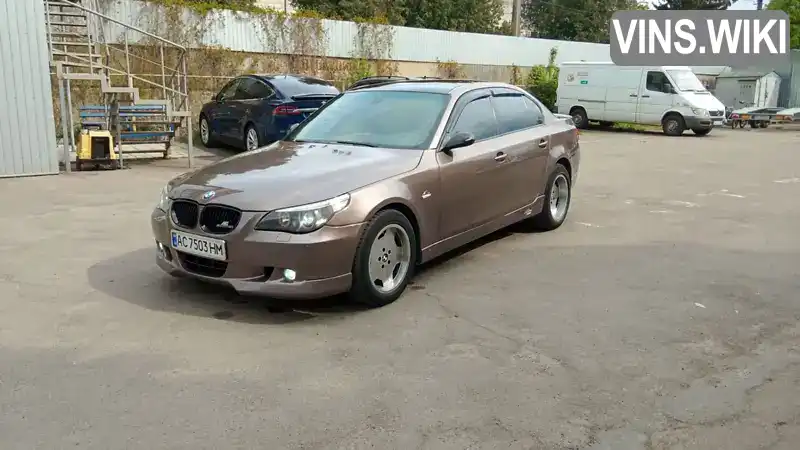 Седан BMW 5 Series 2006 2.5 л. Автомат обл. Волинська, Луцьк - Фото 1/21