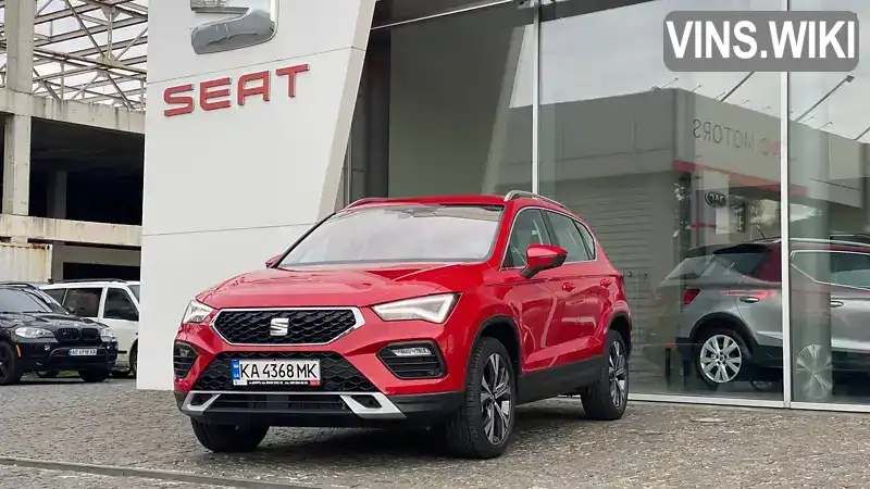 Внедорожник / Кроссовер SEAT Ateca 2023 1.4 л. Автомат обл. Днепропетровская, Днепр (Днепропетровск) - Фото 1/15