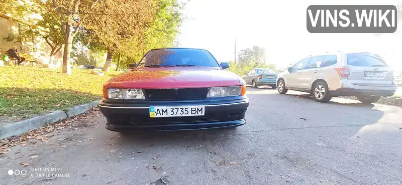 Ліфтбек Mitsubishi Galant 1989 2 л. Автомат обл. Житомирська, Житомир - Фото 1/14