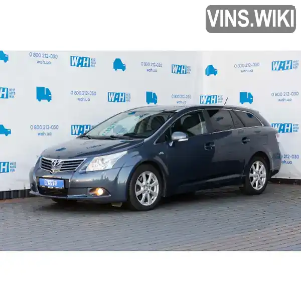 Універсал Toyota Avensis 2009 2.2 л. Автомат обл. Волинська, Луцьк - Фото 1/21