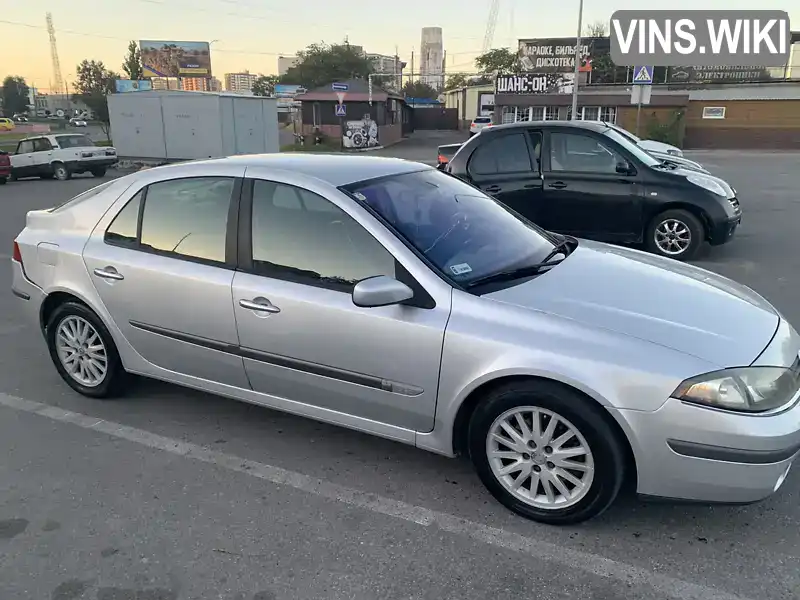 Ліфтбек Renault Laguna 2006 null_content л. Ручна / Механіка обл. Одеська, Одеса - Фото 1/21