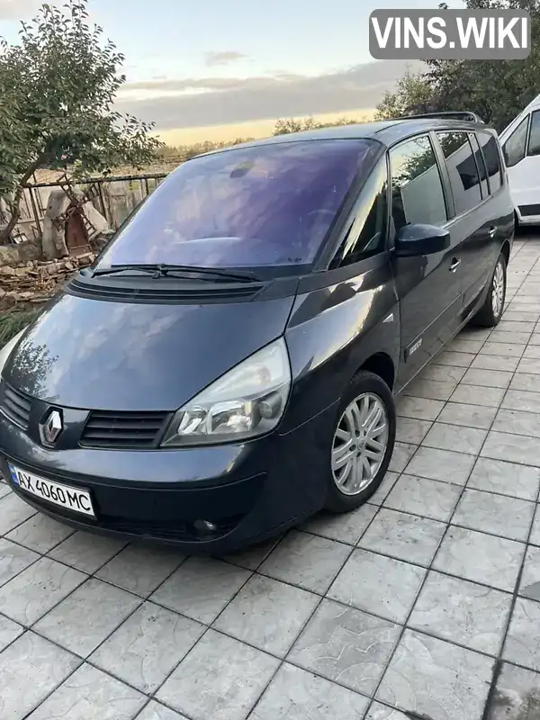 Мінівен Renault Espace 2005 null_content л. Ручна / Механіка обл. Харківська, Зміїв - Фото 1/17