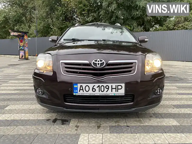 Універсал Toyota Avensis 2006 2 л. Ручна / Механіка обл. Закарпатська, Ужгород - Фото 1/19