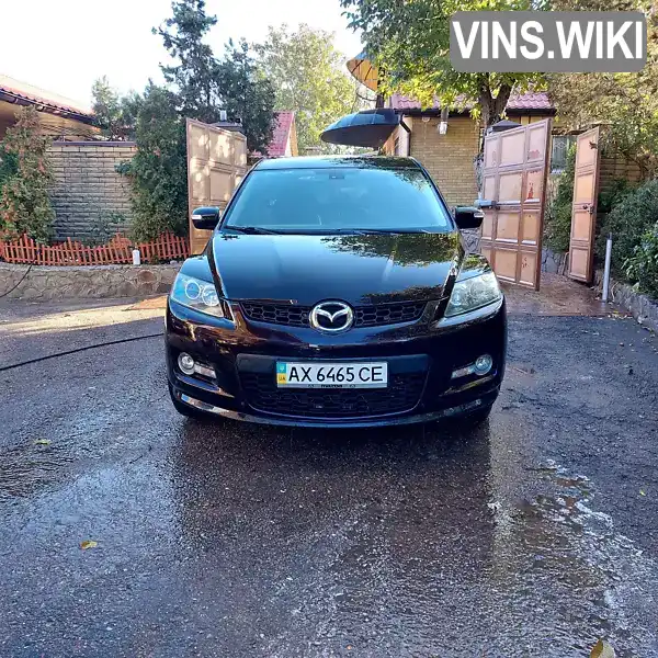 Позашляховик / Кросовер Mazda CX-7 2009 2.26 л. Автомат обл. Харківська, Харків - Фото 1/13